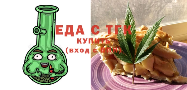 МДПВ Вяземский